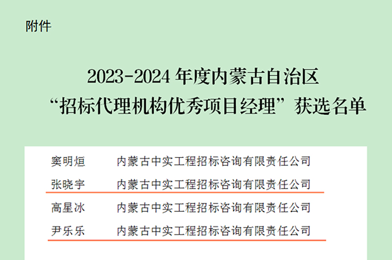 20251024002.jpg